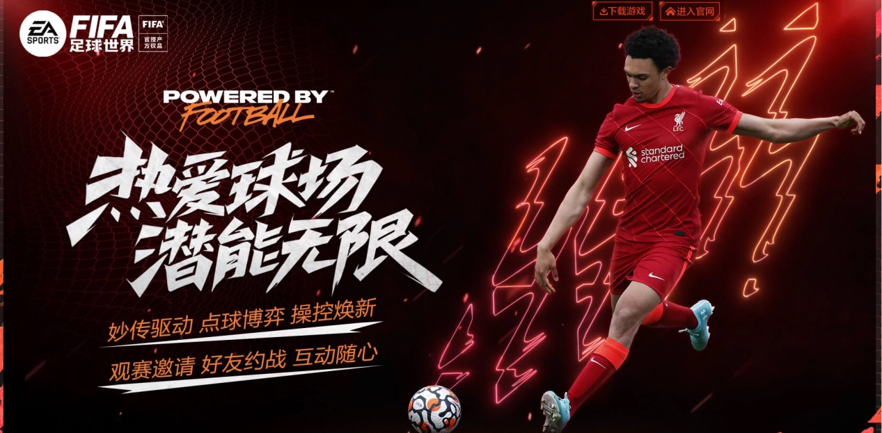 他被沙丘的 他被沙丘的